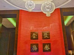 -金海湾嘉华度假酒店·海天阁中餐厅