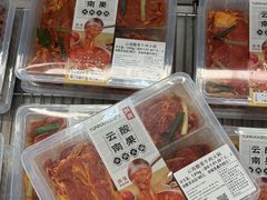 -山姆会员商店(亦庄创意生活广场店)