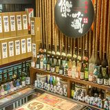 深圳打工人真的很需要这种氛围感居酒屋🏮
