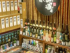 -熊藏居酒屋(kkone店)