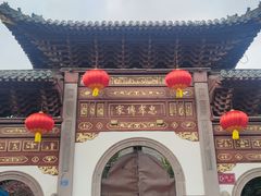 -溪口-滕头旅游景区