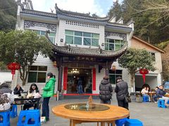 -途中饭店(开化店)