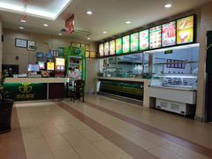-苏氏牛肉面(机场店)