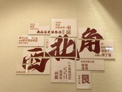 -天津水游城丽筠酒店