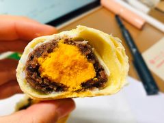 蛋黄酥-农园餐厅(北京大学店)