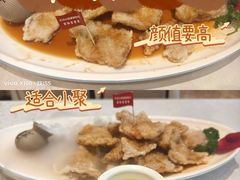 -老妈菜馆(建设街店)