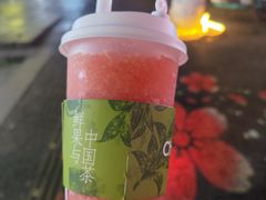 -茶百道(会展东路店)