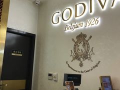 -GODIVA(海岸城店)