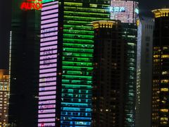 -花旗集团大厦
