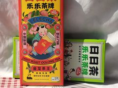-LELECHA乐乐茶(新街口大洋店)