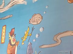 -大禹家·海鲜面馆(新闸路店)