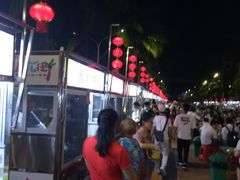 -海大南门夜市(海富街店)