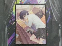 -剧狐剧本杀(徐汇1号店)