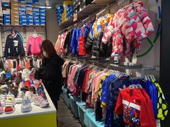 -五环Outlets(高新工厂店)