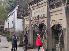 -严子陵钓台(富春江小三峡)