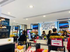 -莎莎(高士德大马路店)