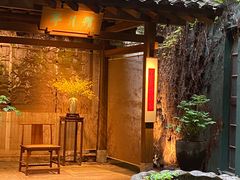 -31号公馆(黄兴广场白果园店)