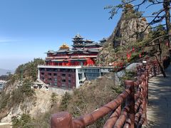 -老君山风景名胜区