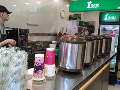 -1点点(达明店)