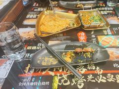 -纪录片《人生一串》体验店(静安店)