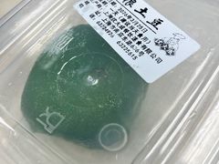 -沈大成(南京东路店)