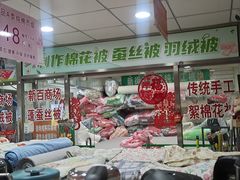 -新街口百货商场