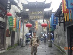 android_upload_pic-洪江古商城