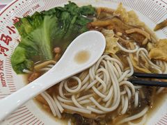 -河马小粉·螺蛳粉(智慧城店)