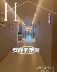 -禧贝阁母婴呵护中心(市图书馆店)