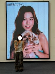 -瞳摄影写真旗舰店