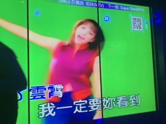 -温莎KTV(国贸店)