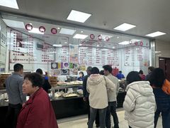 -常州糕团店(北大街新世纪商城店)