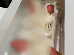 -BreadTalk面包新语·烘焙蛋糕(领展购物广场店)