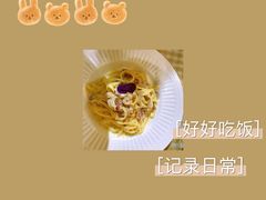-秘密小花园(第三中学店)