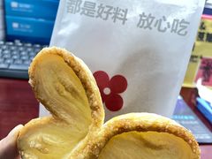 -红花点心局(护国寺店)