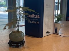 -LAVAZZA拉瓦萨咖啡(中航城君尚购物中心店)