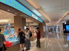 -泡泡玛特POPMART(国金街店)