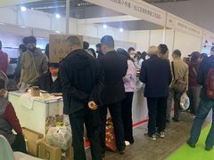 -成都世纪城新国际会展中心