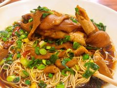 -杭嘉湖咬强羊肉面馆(永兴路总店)