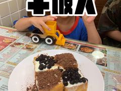 -黄恩记茶餐厅(杨箕店)