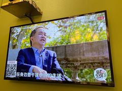 -广东道至正家宴(天河店)