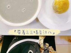 -老磁器口豆汁店(天坛店)