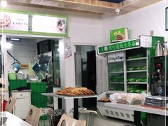 -阿叶羊杂碎(前进街店)