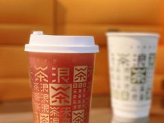 -WILLcha未来茶浪(朝阳大悦城店)