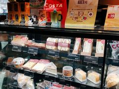 零售区-COSTA COFFEE(西直门店)