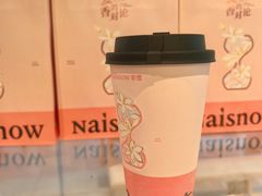 -奈雪的茶(青岛卓悦里INTOWN店)