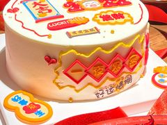 -山与蓝·轻糖鲜果蛋糕(勒泰店)
