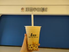 -1点点(南塘金茂府店)