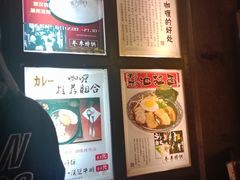 -金龙咖喱