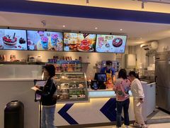 -DQ·蛋糕·冰淇淋(三亚青春颂店)